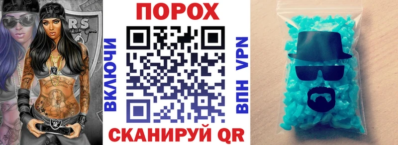 АМФ Розовый  Купить закладки  Дагестанские Огни 