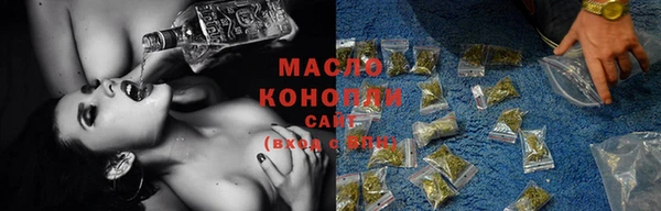 mdma Ельня