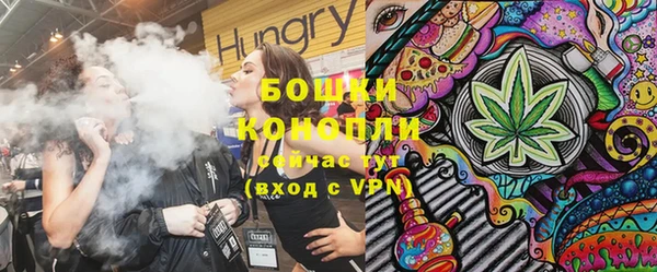 mdma Ельня