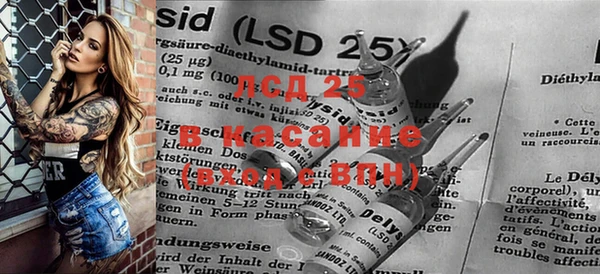 mdma Ельня