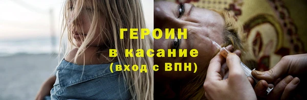 мдпв Елабуга