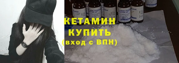 мдпв Елабуга