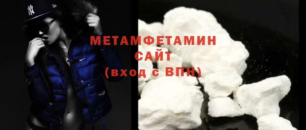мдпв Елабуга