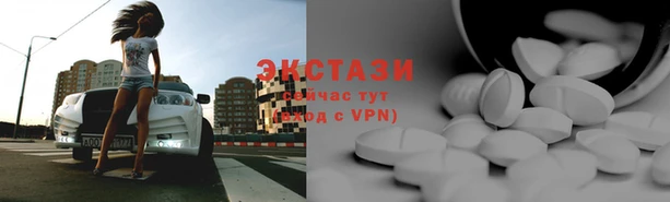 мдпв Елабуга
