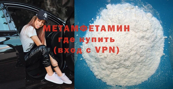 мдпв Елабуга