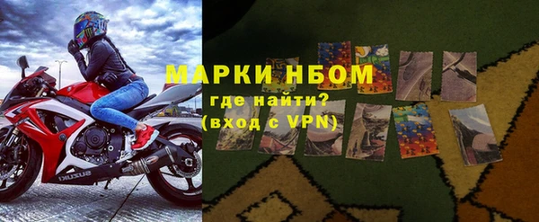 mdma Ельня