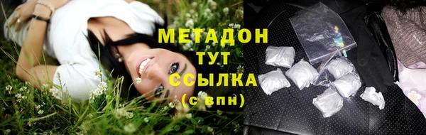 mdma Ельня