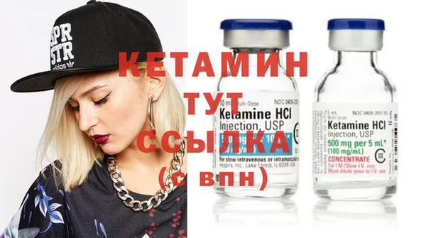 мдпв Елабуга