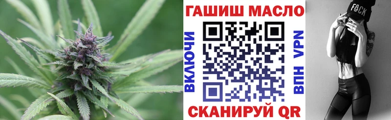 Купить  Дагестанские Огни  Дистиллят ТГК THC oil 