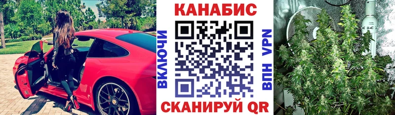 Купить где  Дагестанские Огни  МАРИХУАНА VHQ 